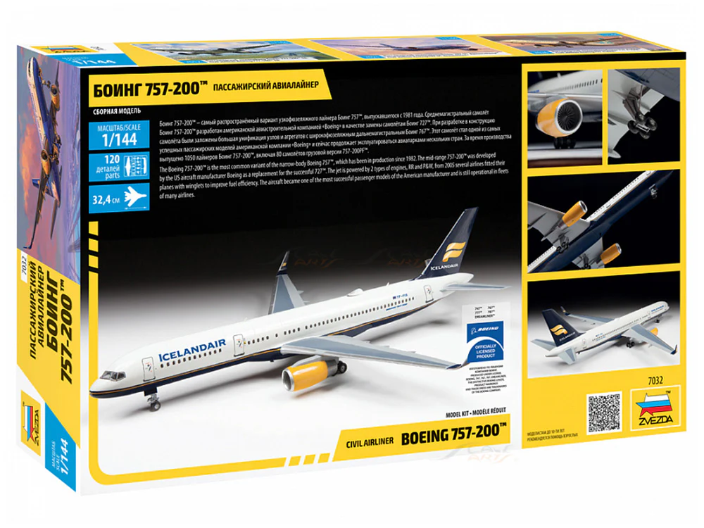 Civil airliner Boeing 757-200 1:144 Zvezda plastic model kit - Image 2