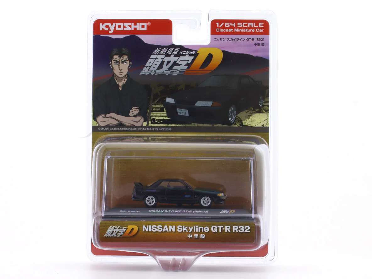 Nissan Skyline GT-R BNR32 1:64 Kyosho licensed diecast scale model car miniature - Image 2